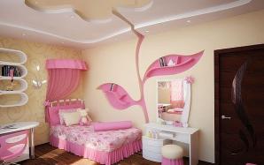 IMG_20151220_194404_69